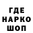 КЕТАМИН VHQ Maksim Parshuta