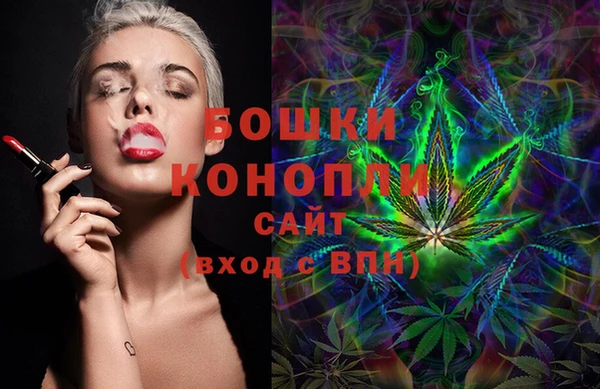 кокаин Майский