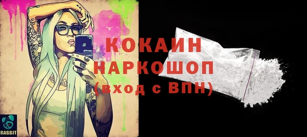 гашик Магадан