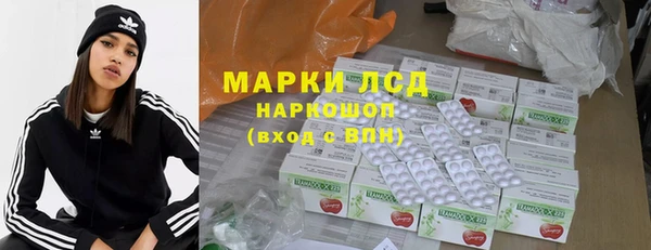 кокаин Майский