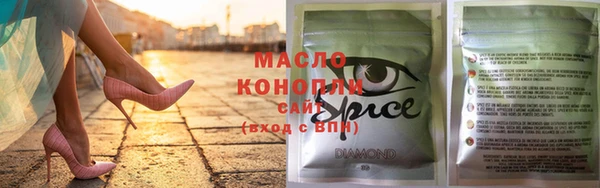 гашик Магадан