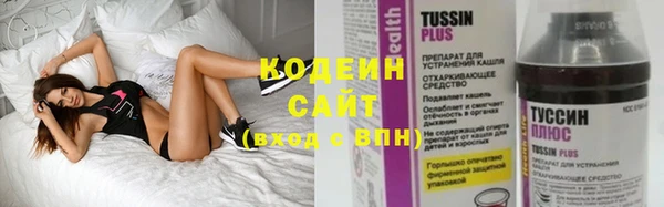 гашик Магадан