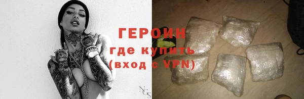 гашик Магадан