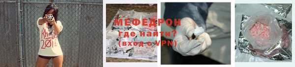 гашик Магадан