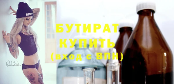 гашик Магадан