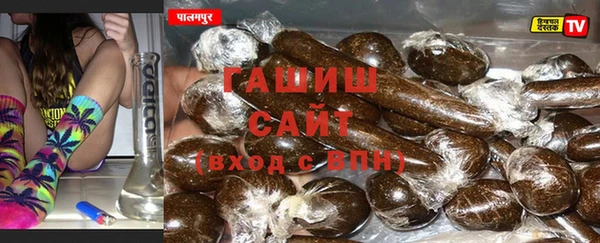 MDMA Premium VHQ Данков