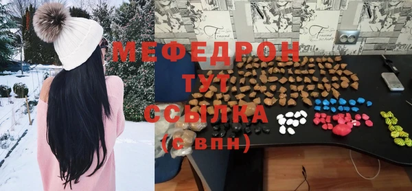гашик Магадан