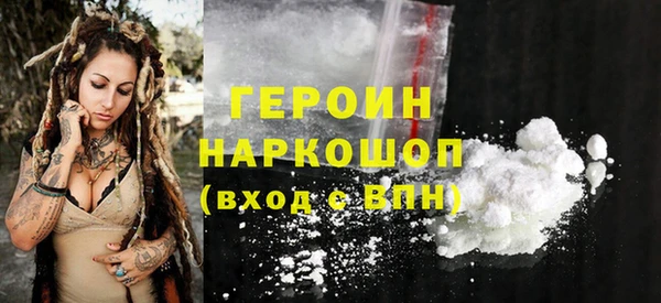 гашик Магадан