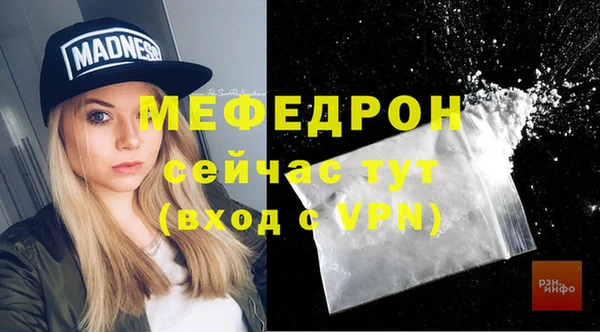 гашик Магадан