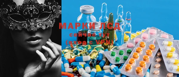 кокаин Майский
