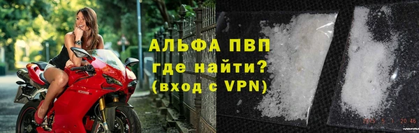кокаин Майский