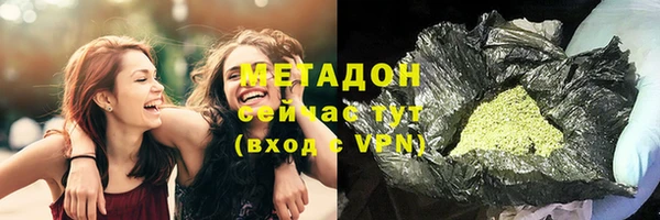 гашик Магадан