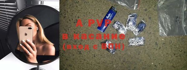 кокаин Майский