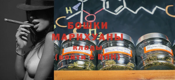 кокаин Майский