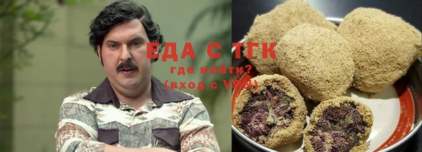 гашик Магадан
