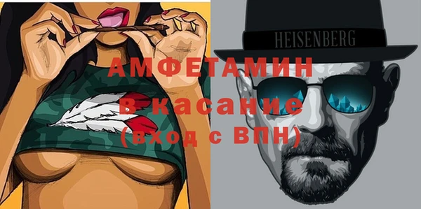 кокаин Майский